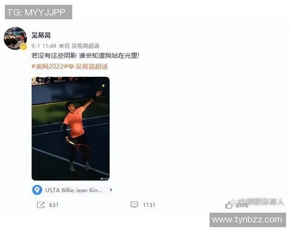 杭州网球队的蜕变与成长:城市联赛中的新篇章与挑战
