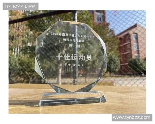 成都羽毛球队在欧锦赛中的意识表现分析与启示 成都羽毛球队在欧锦赛中的意识表现分析与启示