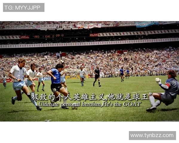 最具冲击力的足球明星盘点与他们的传奇故事 最具冲击力的足球明星盘点与他们的传奇故事