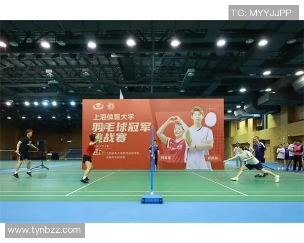 羽毛球的魅力:深入了解上海羽毛球队的团队协作与奋斗精神 羽毛球的魅力:深入了解上海羽毛球队的团队协作与奋斗精神