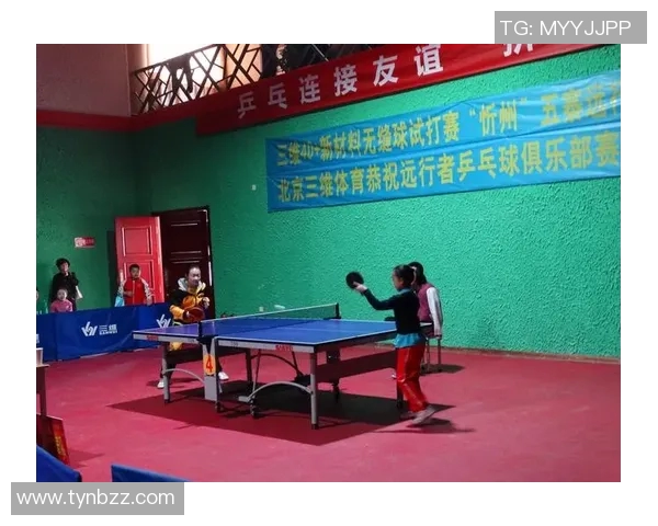 西安乒乓球队实力强劲荣登全国排行榜第九名 西安乒乓球队实力强劲荣登全国排行榜第九名