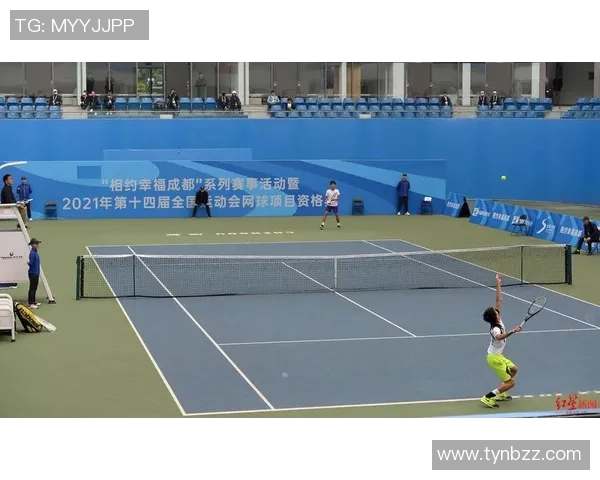 成都全运会网球队状态分析与表现评估