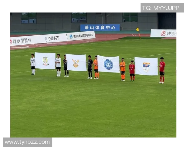 杭州足球队阵地战解析：战术布局与球队未来发展探讨