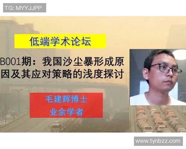 意大利足球明星的忠诚度探讨及其对球队和球迷的影响分析 意大利足球明星的忠诚度探讨及其对球队和球迷的影响分析