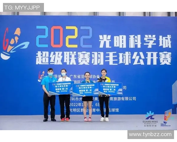 广州羽毛球队与武汉羽毛球队赛后复盘分析团队配合与战术执行的关键因素