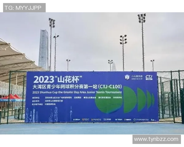 重庆网球队以88分稳居杯赛积分榜首位争夺冠军势头强劲 重庆网球队以88分稳居杯赛积分榜首位争夺冠军势头强劲