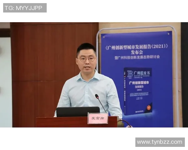 广州羽毛球队防反战术创新探讨与未来发展展望 广州羽毛球队防反战术创新探讨与未来发展展望