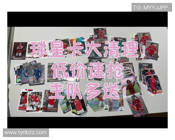 足球明星拉莫斯球星卡的收藏价值与市场前景分析 足球明星拉莫斯球星卡的收藏价值与市场前景分析